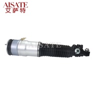 Rear Air Shock Absorber For BMW F01 F02 F04 Pneumatic Suspension Coilover Air Strut Assembly 3712679