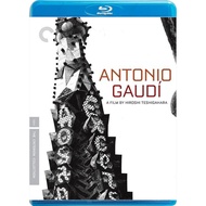 BD Blu-Ray Movie: Genius And Crazy/Antonio Gaudi · Godi/Antonio (1984)