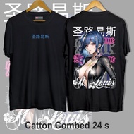St Louis T-shirt/Azur Lane T-shirt