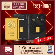 chen kong [1GM] perth mint gold