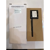 NSB AERATRON AE3+ FR WiFi Module Only Ceiling Fan