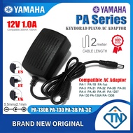 12V 1.0A 0.7A AC/DC Adaptor PA-3C PA-130 for YAMAHA PSR-F50 PSR-F51 PSR-213 PSR-223 PSR-253 PSR-263 PSR-313 PSR-333 Digital Piano Keyboard