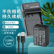 Battery+USB Charger Suitable for Canon LP-E12 Camera EOS M200 M50 M M2 M10 M100 SX70 x7 100D M50 Mar