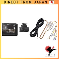 Pioneer Carrozzeria VREC-DZ810D Dual Dash Cam, Front and Rear Cameras, 4K Recording, STARVIS, Parkin