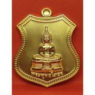 Amulet Rian Arm Rachawadee Phra LP Sothorn Roon 3