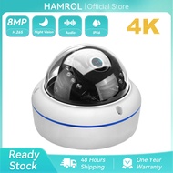 Hamrol 8MP 5MP 4MP 2MP H.265 Security IP Camera POE 1080P Outdoor Waterproof IP66 CCTV Camera P2P Vi