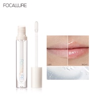 FOCALLURE PLUMPMAX ลิปแคร์บำรุงริมฝีปากมันวาววิตามินอีลิปบาล์มราคาถูกให้ความชุ่มชื้น