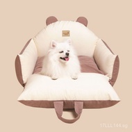 Supplies Dog Bed Removable Washable Bed Car Dog Bed Car Seat Dog Car Seat Cushion