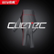 Ball Tank Billiard Gloves Cuetec Cuetec Cuetec Golden Tiger Gloves Male Professional Three-Finger Le