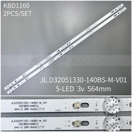 2 * 32E381S Cool Open 32K5 Light Bar JL.D32051330 32D3B5CX56512 5 Lights 564mm