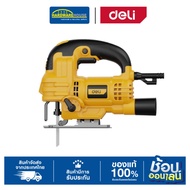 DELI เลื่อยจิ๊กซอ 800w รุ่น EDC579