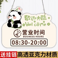 Acrylic Welcome Sign Board Leave for a Moment Will Be Back Tag Business Operating out for a While No