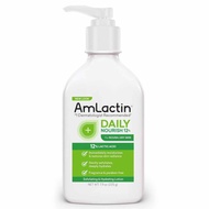 AmLactin Daily Moisturizing Body Lotion/ Intensive Healing Lotion for Dry Skin