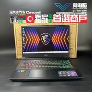 MSI Katana 15 ( RTX4060 / i7 12代 / 16GB RAM / 1TB SSD / 15.6吋 )【✨3個月保養】# Laptop / 手提電腦 / 筆記本 / Noteb