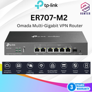TP LINK ER707-M2 Omada Multi-Gigabit VPN Router