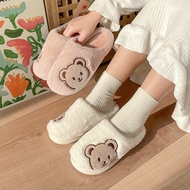 Cixi Cotton Slippers - Anti-Slip Warm Plush for Men and Women
