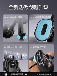 กิ่งกายภาพการฝึก Kegel สำหรับผู้ชาย อุปกรณ์ออกกำลังกล้ามเนื้อช่องคลอด กระตุ้นกล้ามเนื้อส่วนในของกระด