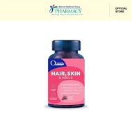Ocean Health Hair Skin Nails Gummies 45s