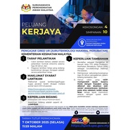 UJIAN PSIKOMETRIK SPA9 GRED 1-15 & PEPERIKSAAN KOMPETENSI APTITUDE MEMASUKI PENJAWAT AWAM DAN IPTA