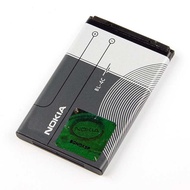 Gred AAA Nokia BL-4C Lithium Ion Battery 890mah 3.7V for Nokia 2650 5100 6100 6300 6670 7200 7610 6260