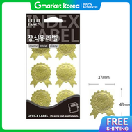 (Gold Smile) Gold Award Decorative Label Sticker 504 Round Marking Classification