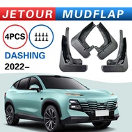 Suitable for Jetour Dashing Jetour Dashing 2022 Mudguard Foreign Trade Car Accessories