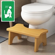 Toilet Stool WC Healthy Stool Toilet Stool Toilet Stool Footstool Toilet Stool