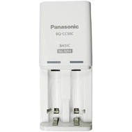 Pansonic NI-MH rechargeable Battery charger BQ-CC50C 2 way AA & AAA battery charger