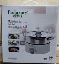 Proluxury'
普樂氏Multi-Function Hot Pot
多功能電火鍋
2.0L