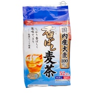 HAKUBAKU Instant Japanese Barley Tea (416g) [SG]