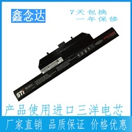 Suitable for Shenzhou/Hasee R42-3S5200-C1L5 R42 5200MAH Laptop Battery