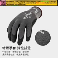 Get gifts/AT& Ansell(Ansell) 11-840 Coated Protective Gloves Working gloves 3XOE