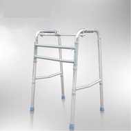 Walkers support the elderly