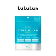 (ซอง 7 แผ่น) LuLuLun Hydra AZ Face Mask ลูลูลูน แผ่นมาสก์หน้า สูตรเพิ่มความชุ่มชื้น ดูแลปัญหาสิวและร