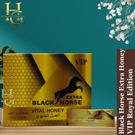 Black Horse Extra Honey –VIP Royal Edition 10g x 48 Sachets