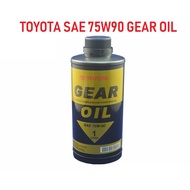 TOYOTA SAE 75W90 GEAR OIL 1L