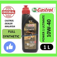 CASTROL POWER 1 ULTIMATE 10W-40 4T ENGINE OIL CASTROL POWER1 4T OIL ENGIN OIL 10W40 10W 40 4T OIL MI