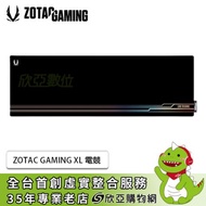 ZOTAC GAMING XL 電競