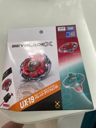 爆旋陀螺 UX-19 子彈，全新香港行貨有code
