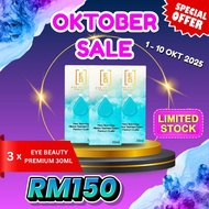 💥[READY STOCK] EYE BEAUTY PREMIUM. AINUN BEAUTY ORI