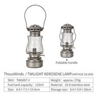 [Xiwendan]Thous Winds Twilight Camping Lantern Outdoor Portable Camping Light R Emotion Oil Lamp Picnic Backpack Tent Camping Supplies