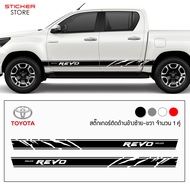 Car Sticker Racing Toyota Revo Styling Accessories Hilux