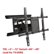 Titan SGB494 23"-55" Swivel Mount Double Arm TV Bracket - Black