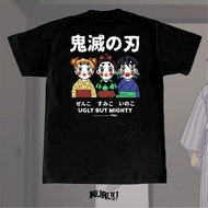 Kuruu Anime T-Shirt - Ugly But Mighty Tee