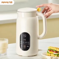 การจัดส่งภายในประเทศ Warrantyl Joyoung เครื่องทำนมถั่วเหลืองตัวกรอง400-600mll ฟรีเครื่องทำนมถั่วเหลื