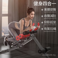 Body Fitness Equipment Device Waist Abdomen Abdominal Exercise Abdominal Exercise Curling Abdomen Ab