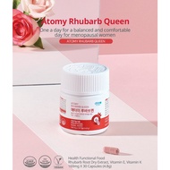 Atomy Rhubarb Queen