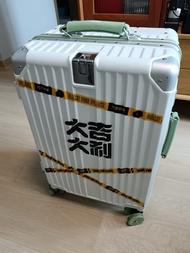 和平精英聯乘款 大吉大利 鋁框行李箱 喼