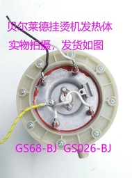 Q5yci9ldyo High Quality 1pcs Bellade garment steamer GS68 GS026 GS626-BJ heating body heater pot tub