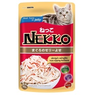 NEKKO (POUCH) TUNA - KANIKAMA 70g